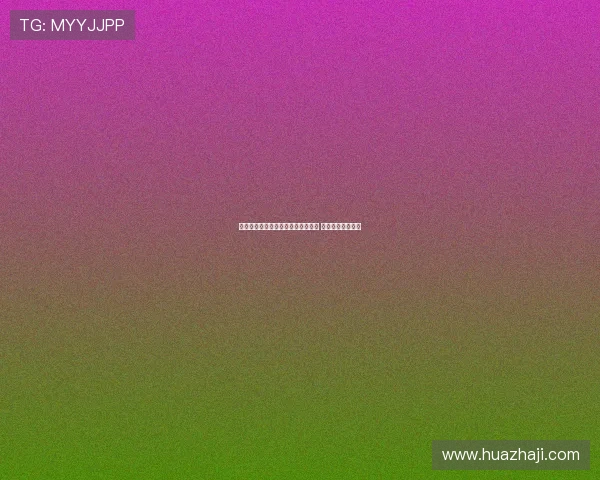 中国队首战负丹麦小组出线形势严峻 力争逆袭迎接挑战